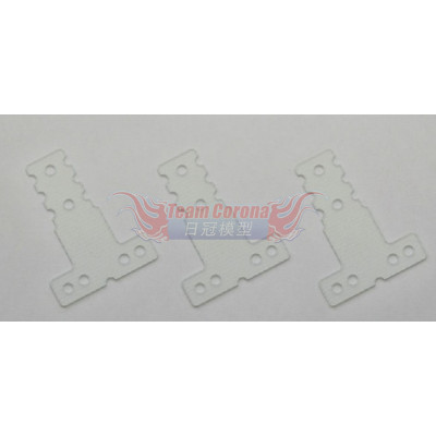 KYOSHO FRP Rear Sus. Plate(Medium/MM/LM/3pcs/MR MZW409M